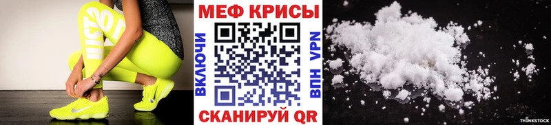 Купить Южа МАРИХУАНА  Мефедрон  Кокаин  Альфа ПВП  Псилоцибиновые грибы  ГАШИШ 