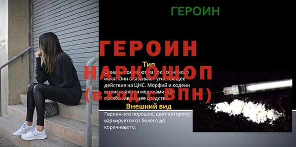 дмт Липки