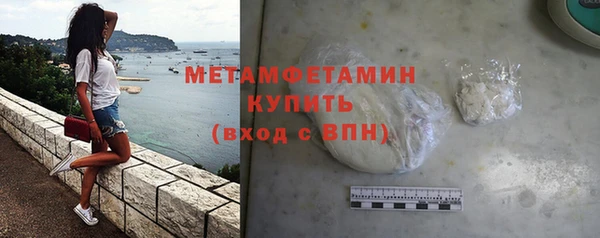 дмт Липки