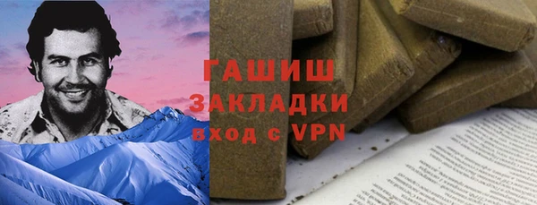 дмт Липки