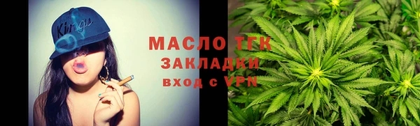 винт Ладушкин