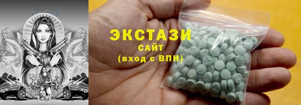дмт Липки