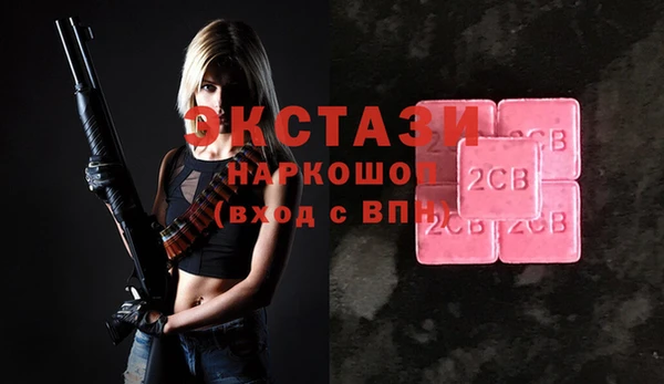 дмт Липки