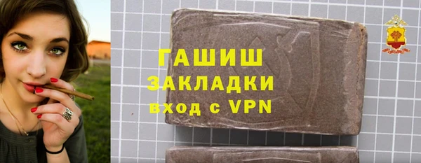 дживик Лихославль