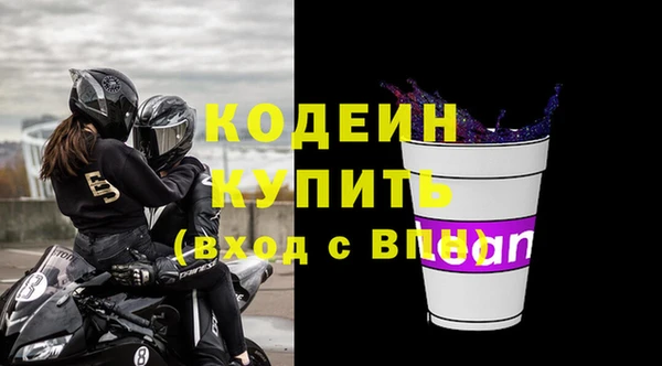 дмт Липки