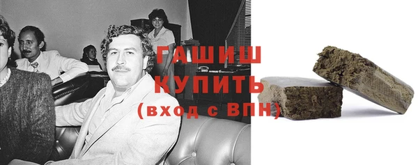 дживик Лихославль