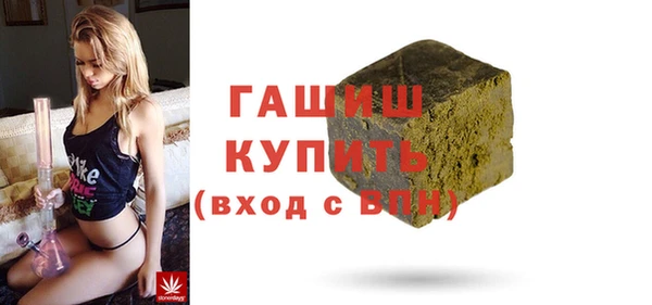 дживик Лихославль