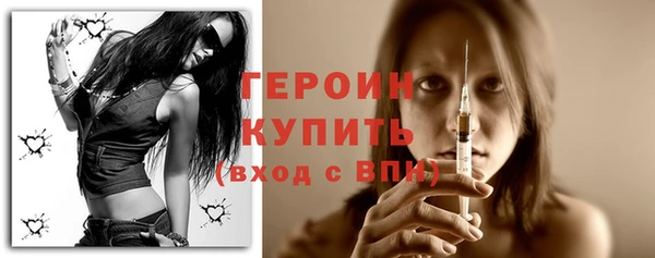 дживик Лихославль