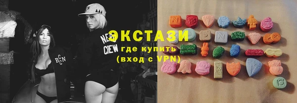 дмт Липки