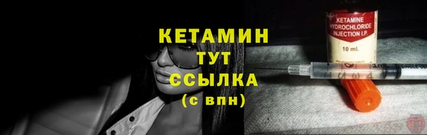 герыч Лиски