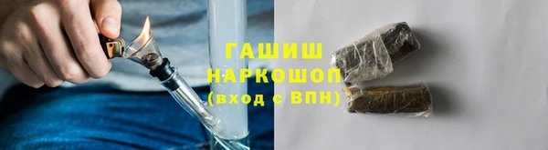 дживик Лихославль