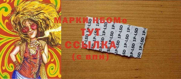 дмт Липки