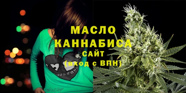 дживик Лихославль
