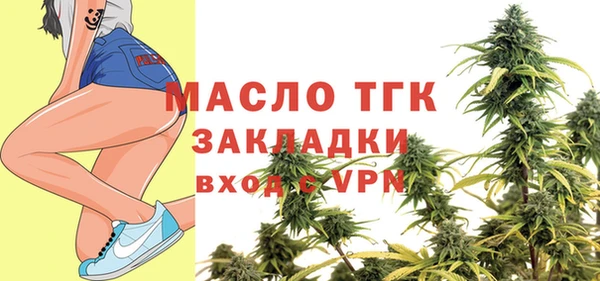 дмт Липки