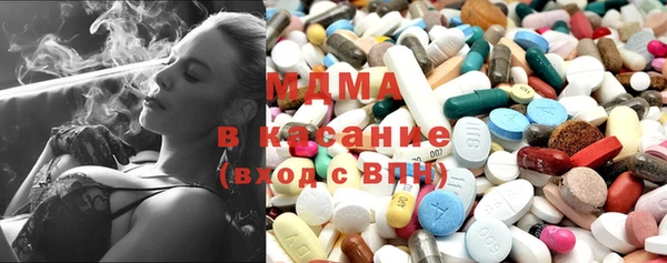 винт Ладушкин