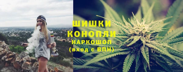 герыч Лиски