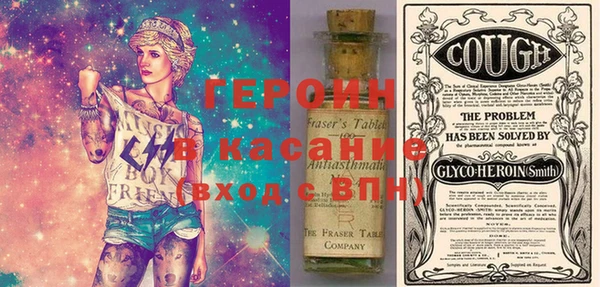 дживик Лихославль