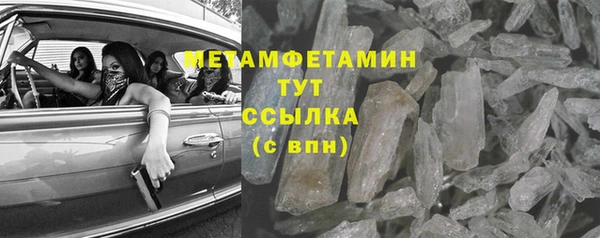 дживик Лихославль