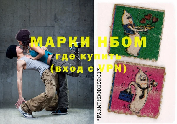 дживик Лихославль