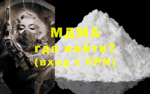 дмт Липки