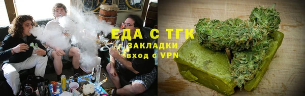 дживик Лихославль