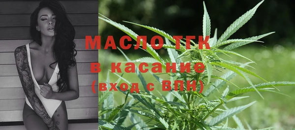 дживик Лихославль