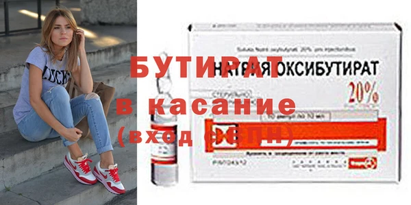 дживик Лихославль