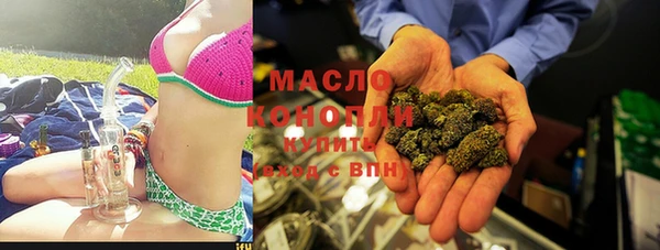 герыч Лиски