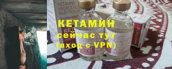 дмт Липки