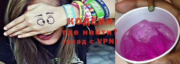 дживик Лихославль