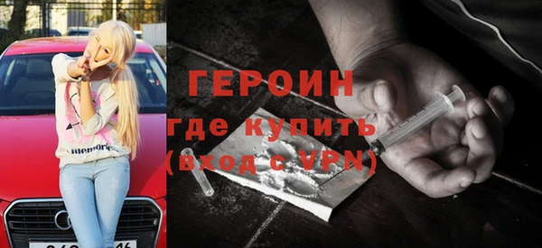 винт Ладушкин