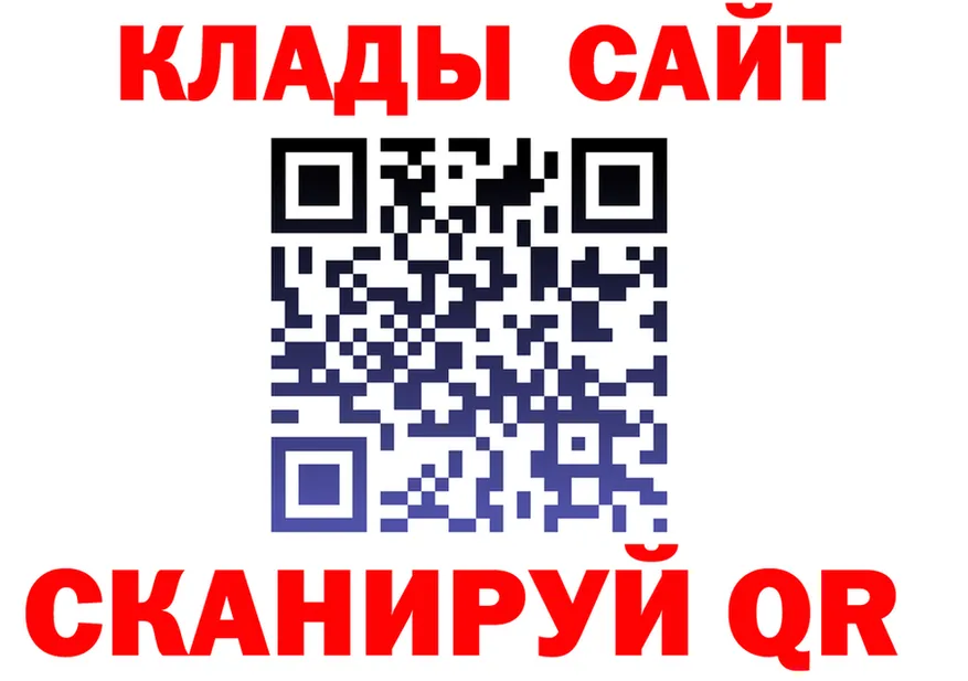 ТГК концентрат зеркало площадка omg Южа