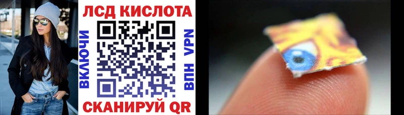 Марки NBOMe 1500мкг  Южа 